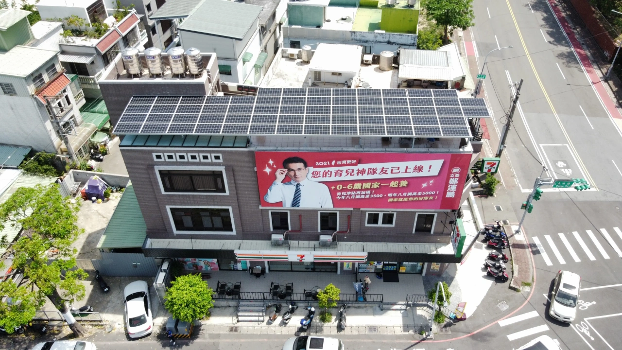 桃園市桃園區7-11統一便利超商閒置屋頂19.84kW太陽能案場實景圖2